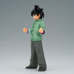 Banpresto Dragon Ball Super Hero Dxf Son Goten BP88502P
