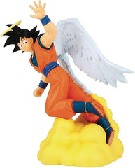 Banpresto Dragon Ball Z Goku BP89858P - Colorland Toys