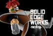 Banpresto Dragon Ballz Solid Edge Works Recoome & Burter A:Recoome BP28965P