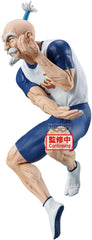Banpresto Hunter×Hunter Vibration Stars-Netero BP29337P - Colorland Toys
