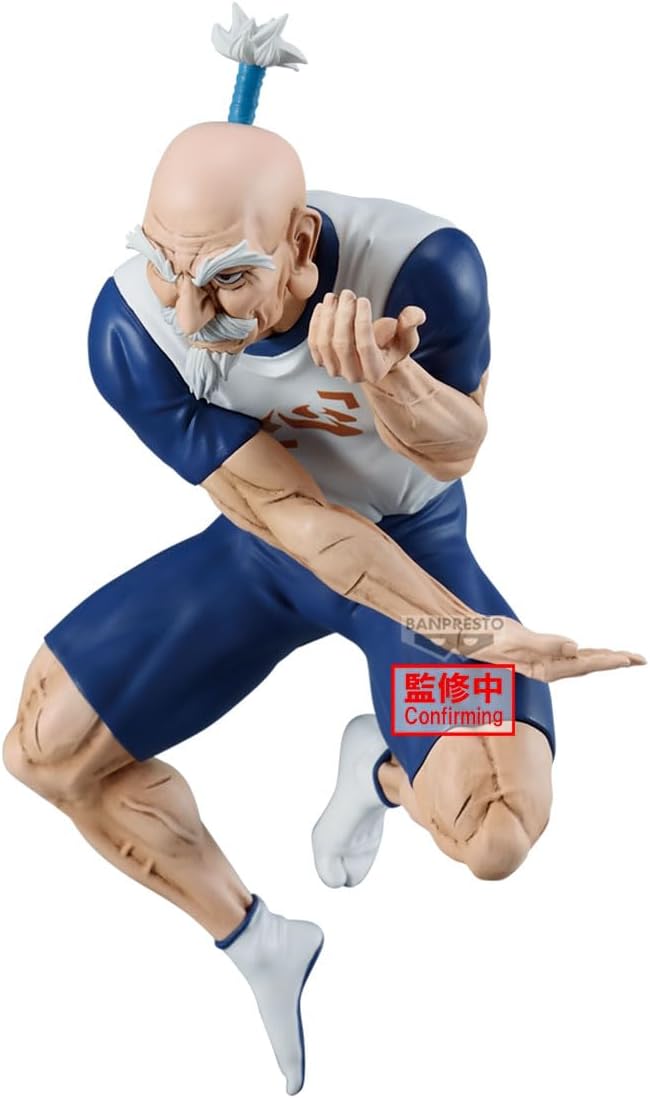 Banpresto Hunter×Hunter Vibration Stars-Netero BP29337P - Colorland Toys