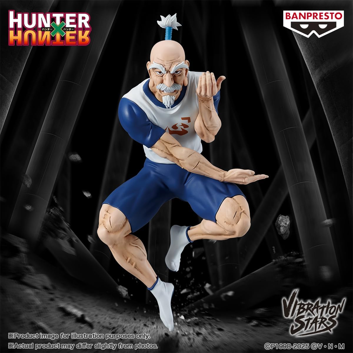 Banpresto Hunter×Hunter Vibration Stars-Netero BP29337P - Colorland Toys