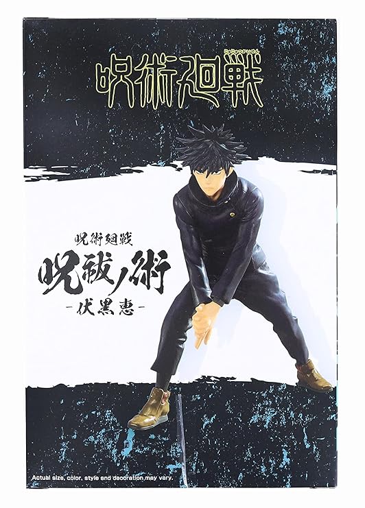 Banpresto Jujutsu Kaisen Figuremegumi Fushiguro BP17490P - Colorland Toys