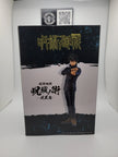 Banpresto Jujutsu Kaisen Jufutsunowaza Megumi Fushiguro 2 BP19465P