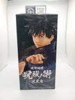 Banpresto Jujutsu Kaisen Jufutsunowaza Megumi Fushiguro 2 BP19465P