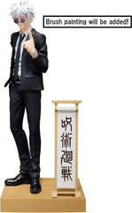 Banpresto Jujutsu Kaisen Satoru Gojo BP89829P - Colorland Toys