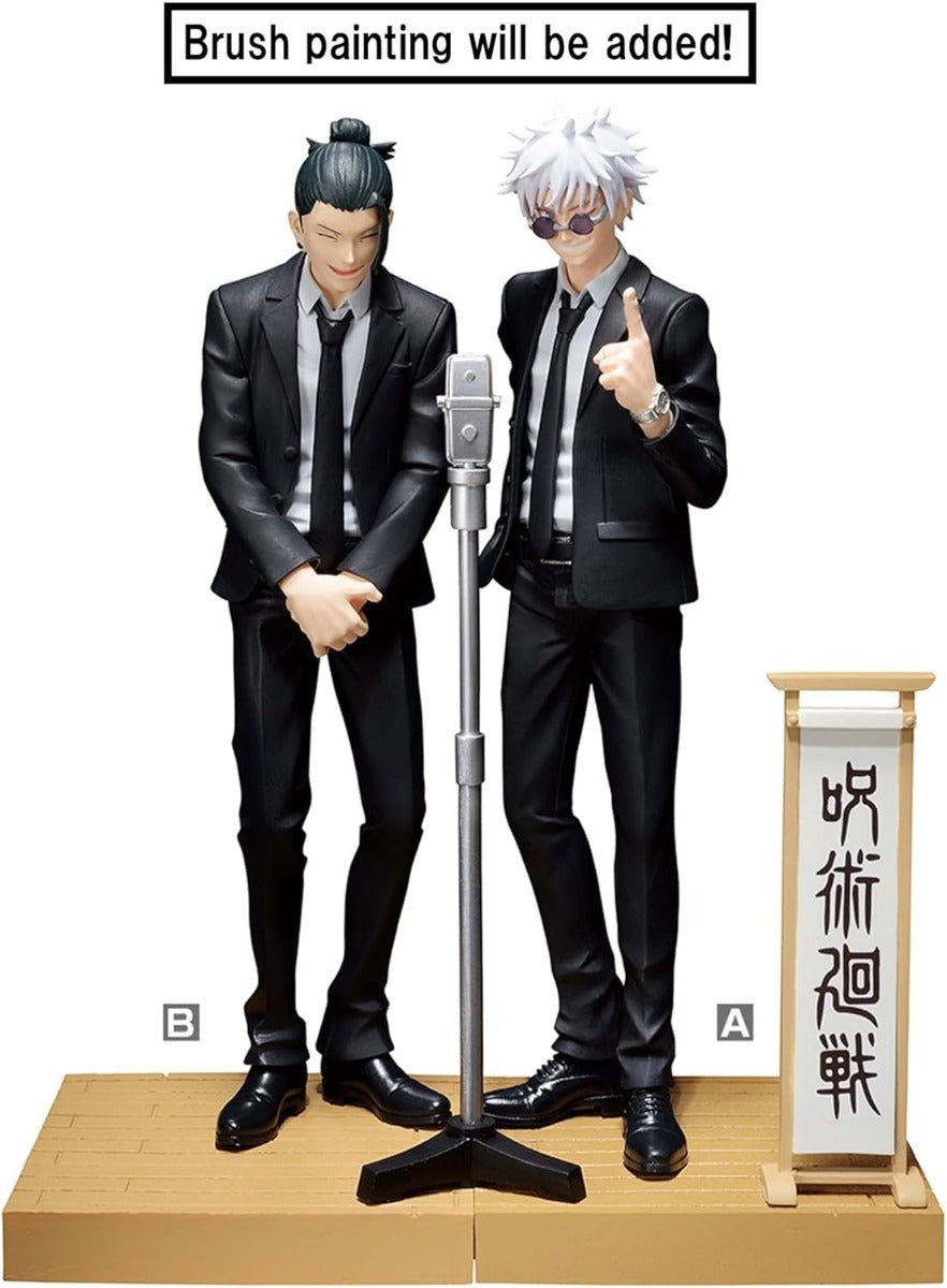 Banpresto Jujutsu Kaisen Satoru Gojo BP89829P - Colorland Toys