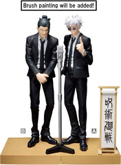 Banpresto Jujutsu Kaisen Satoru Gojo BP89829P - Colorland Toys