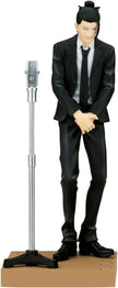 Banpresto Jujutsu Kaisen Suguru Geto BP89830P