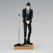 Banpresto Jujutsu Kaisen Suguru Geto BP89830P