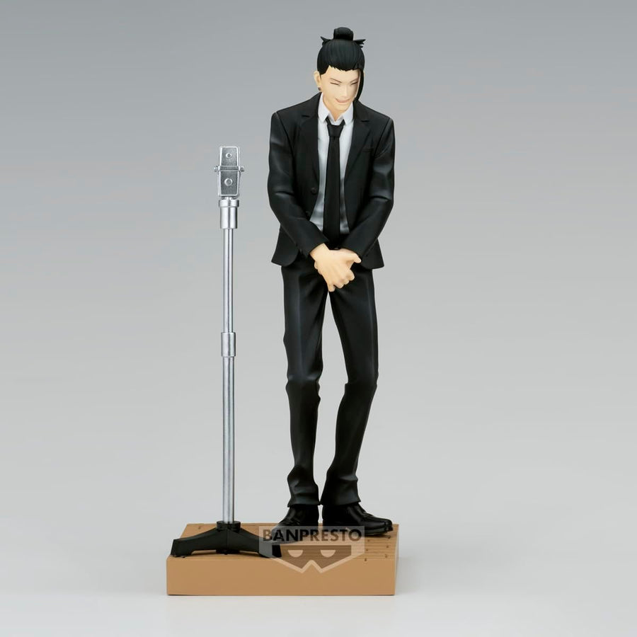 Banpresto Jujutsu Kaisen Suguru Geto BP89830P — image 7