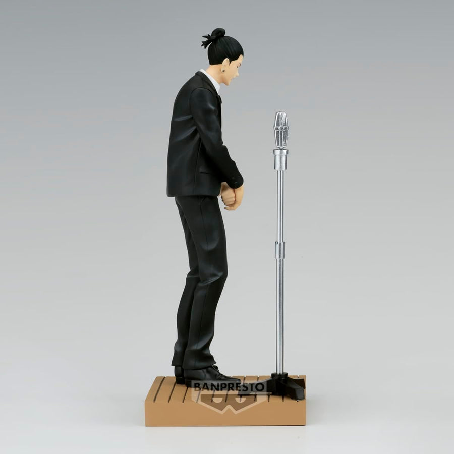 Banpresto Jujutsu Kaisen Suguru Geto BP89830P — image 5