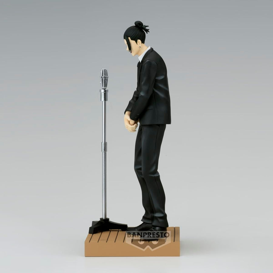 Banpresto Jujutsu Kaisen Suguru Geto BP89830P — image 4