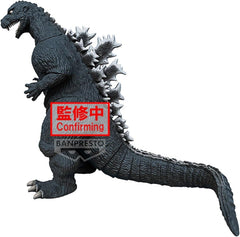 Banpresto Monster Roar Attack Godzilla BP89793P - Colorland Toys