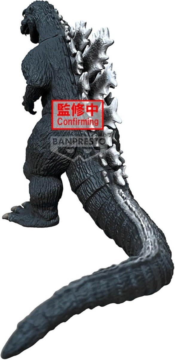 Banpresto Monster Roar Attack Godzilla BP89793P - Colorland Toys