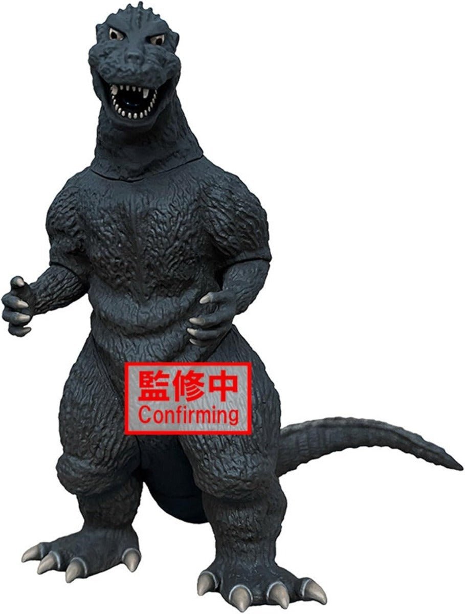 Banpresto Monster Roar Attack Godzilla BP89793P — image 1
