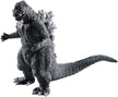 Banpresto Monster Roar Attack Godzilla BP89793P