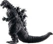 Banpresto Monster Roar Attack Godzilla BP89793P