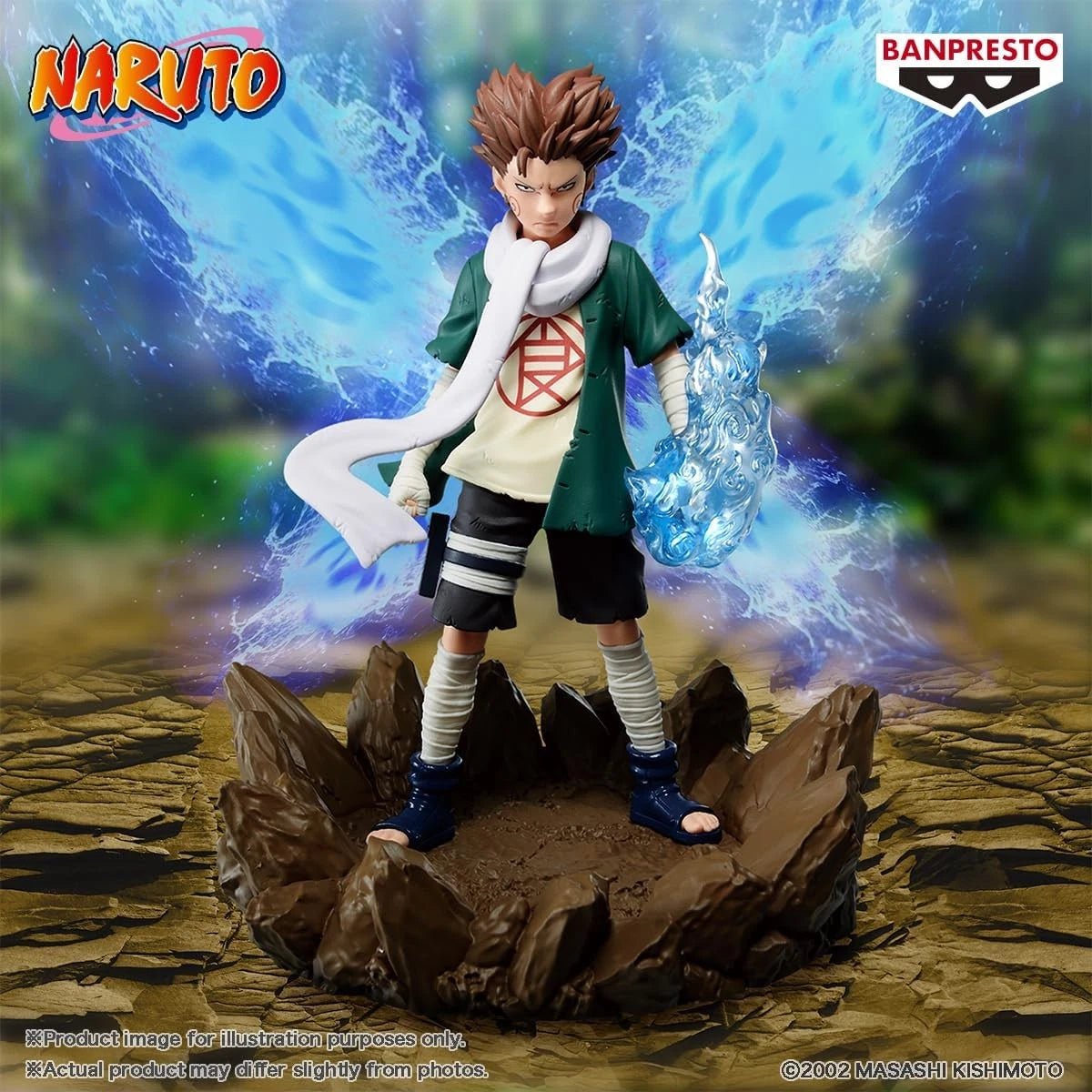 Banpresto Naruto Akimichi Choji BP89811P - Colorland Toys
