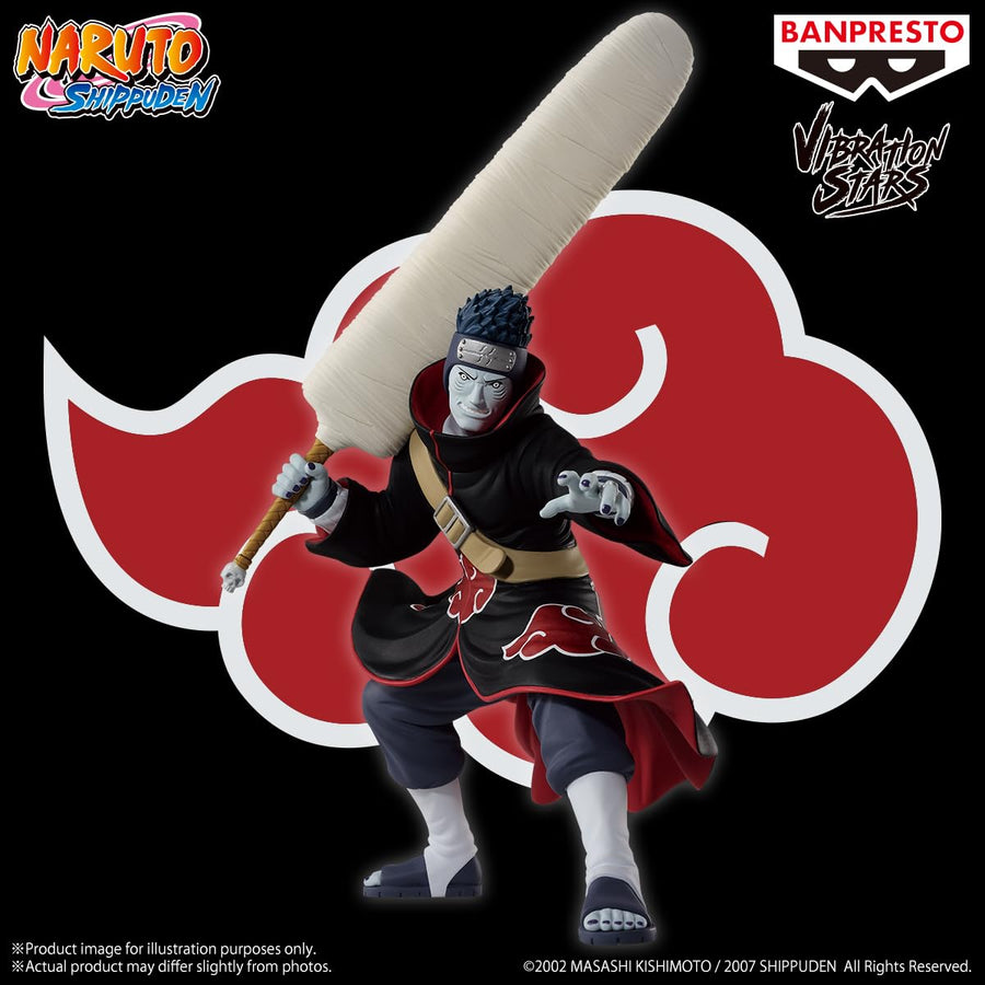 Banpresto Naruto Shippuden Vibration Stars-Zetsu & Kisame Hoshigaki B:Kisame Hoshigaki BP29348P — image 7