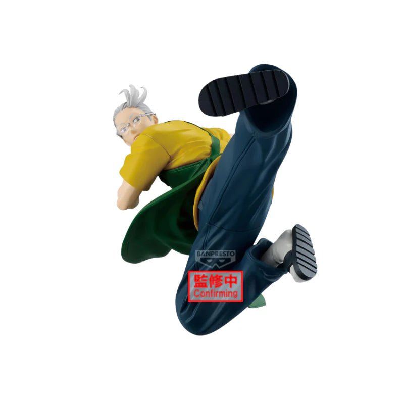 Banpresto Sakamoto Days Vibration Stars-Sakamoto Taro-Ⅱ BP29353P - Colorland Toys