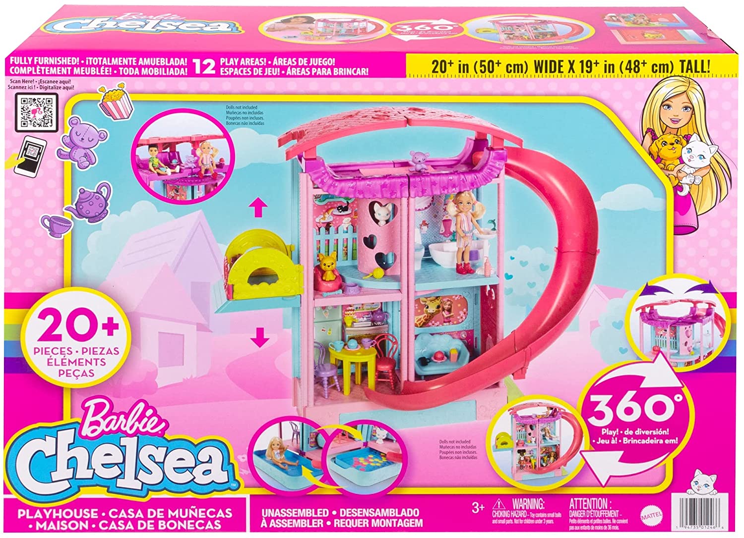 Barbie Club Chelsea House HCK77 - Colorland Toys