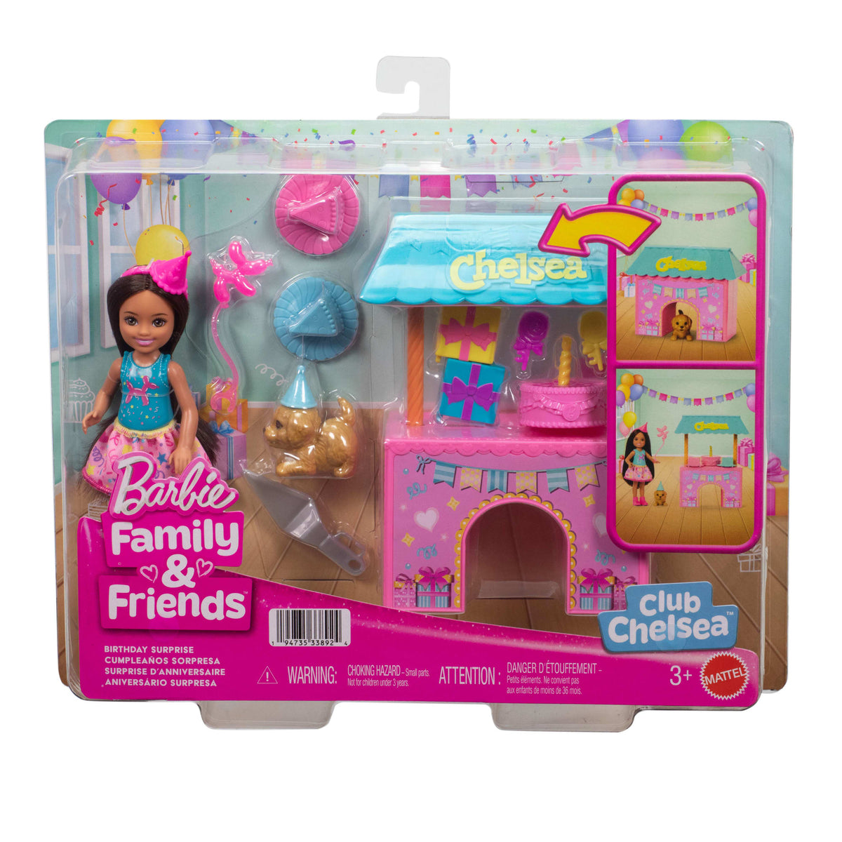 Barbie Club Chelsea Surprise Birthday Party Playset with Doll & Accessories — image 6