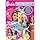 Barbie Scrapbook Kit - Colorland Toys