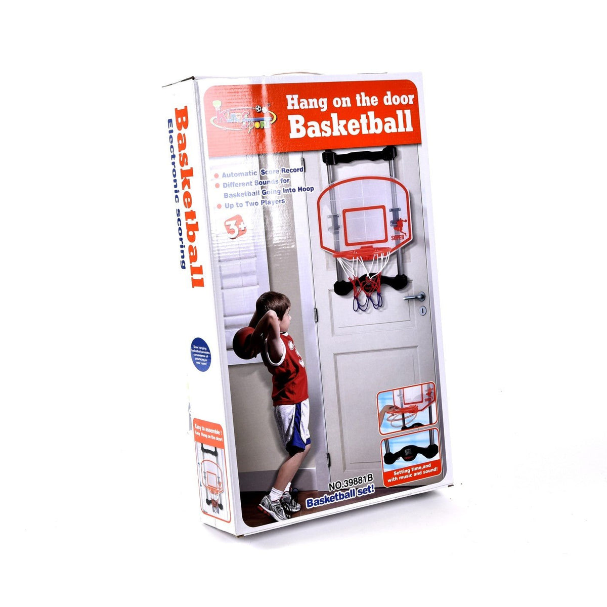BASKETBALL 39881B — image 1