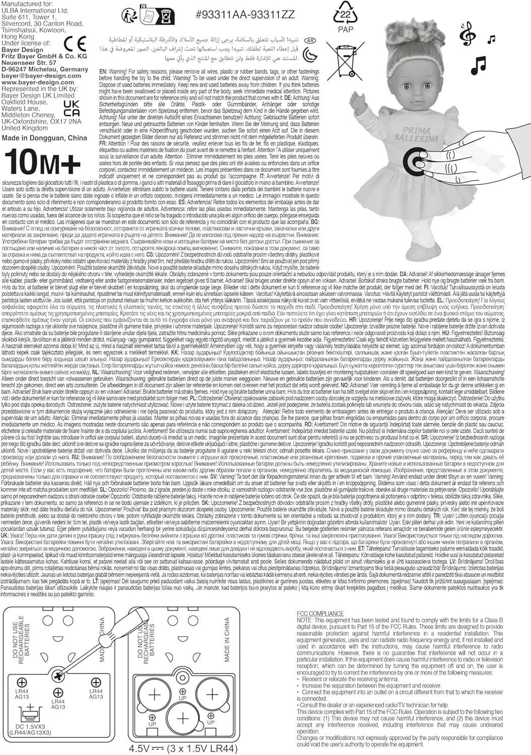 Bayer Prima Ballerina 33 - Cm 93311AA - Colorland Toys