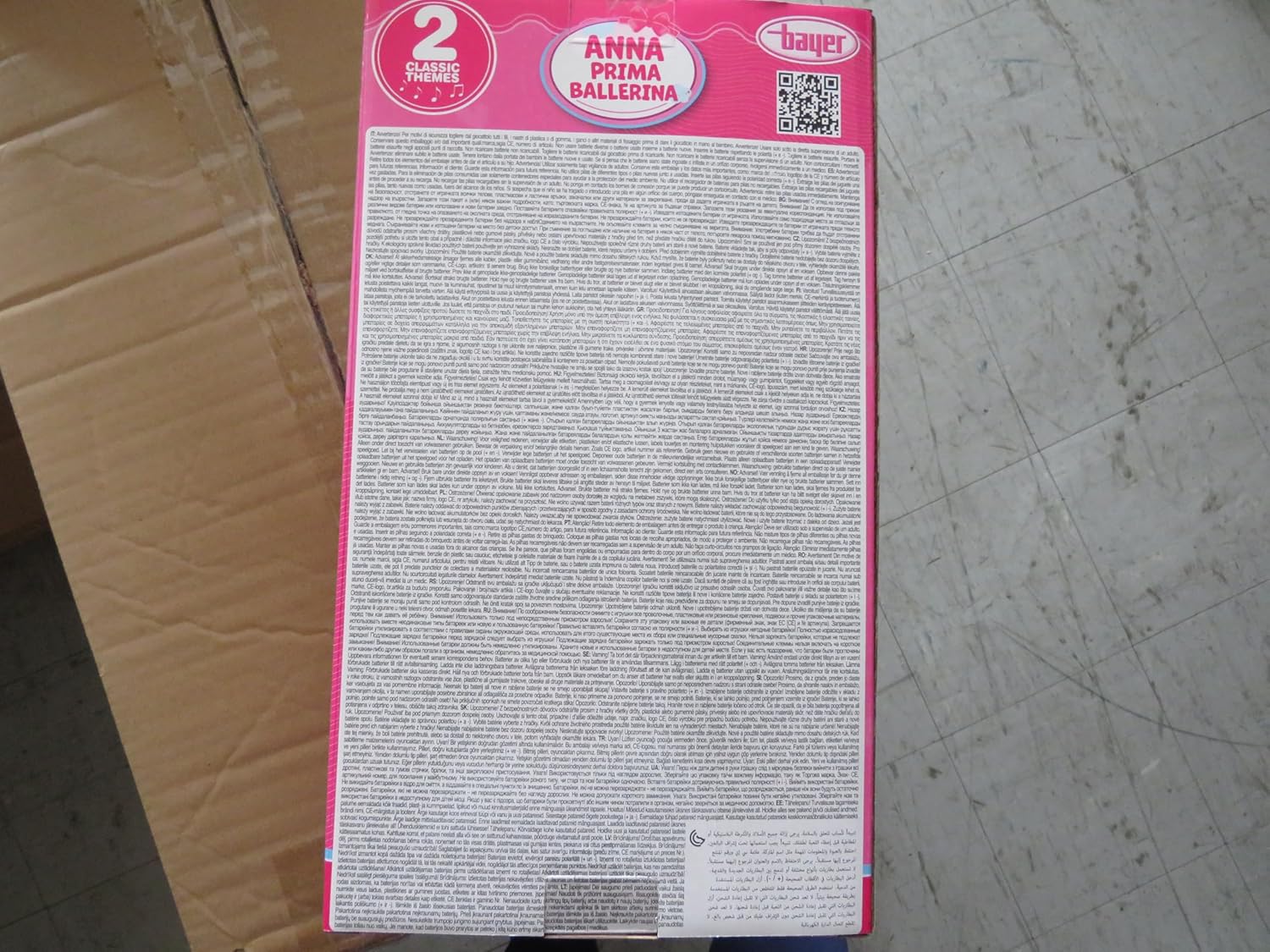 Bayer Prima Ballerina 33 - Cm 93311AA - Colorland Toys