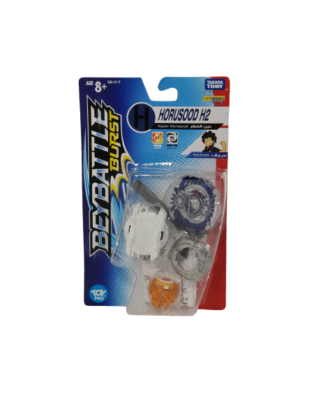 BeyBattle Burst Starter Pack Horusood H2 - Colorland Toys