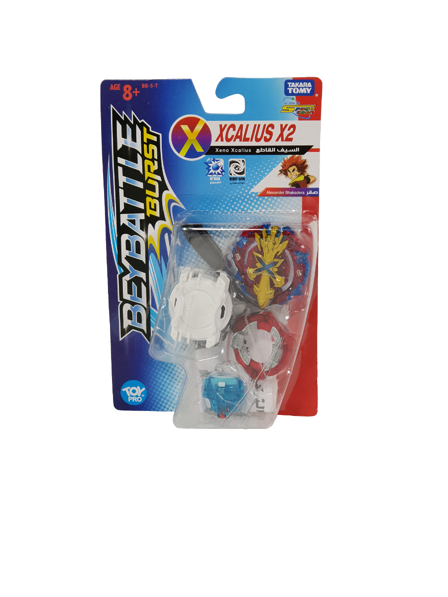 Beybattle Burst Starter Pack Xcalius X2 - Colorland Toys