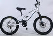 BDF Bicycle 20 Inch White B11973/TSL