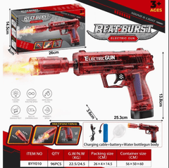 Beat Burst Electric Gun BYY015 - Colorland Toys