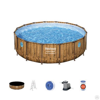 Bestway Power Steel Swim Vista II Frame Pool 488x122cm