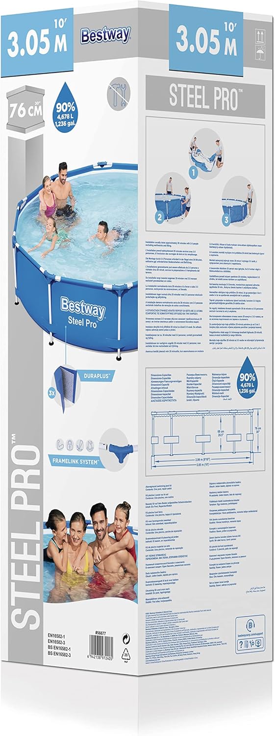 Bestway - حوض سباحة ستيل برو 305x76 سم 56677/56677N — image 7