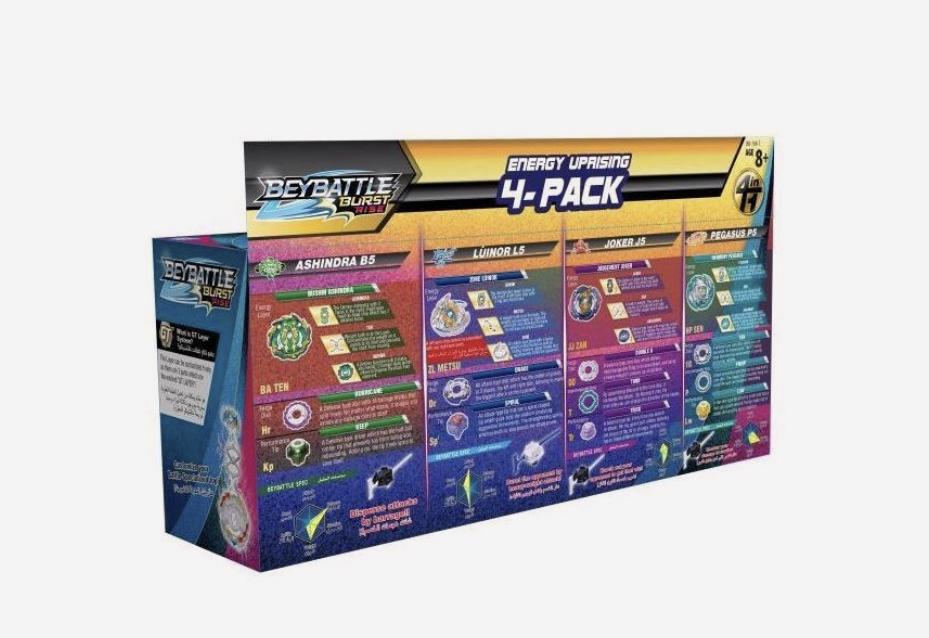 Beybattle Beyblade Energy Uprising 4 - Pack - A BB - 158 - T - Colorland Toys