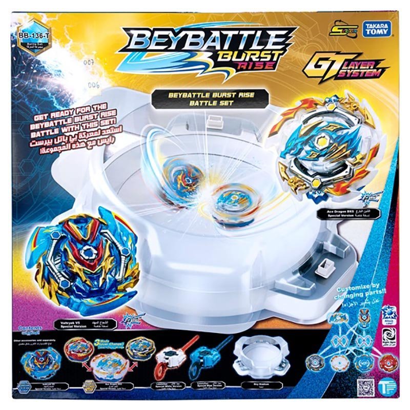 ملعب معركة BeyBattle Burst Rise مع سيف Valtryek V5 وAce Dragon DX5 BB-136-T — image 1