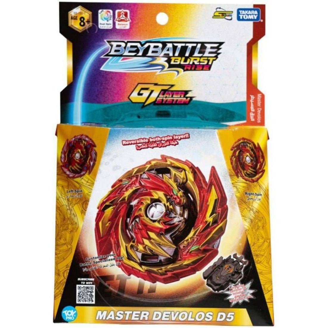 Beybattle Burst S4 Starter Master Devolos D5 BB-155-T - Colorland Toys