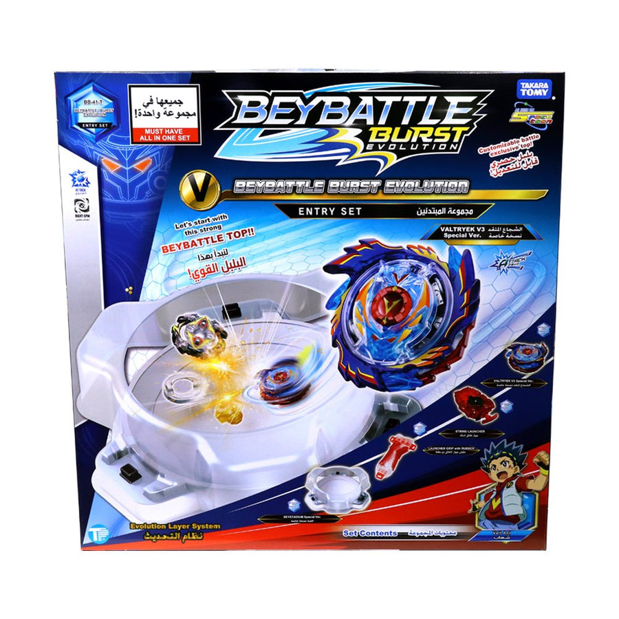 BeyBattle Burst Season 2 Evolution Customize set BB-60-T — image 1