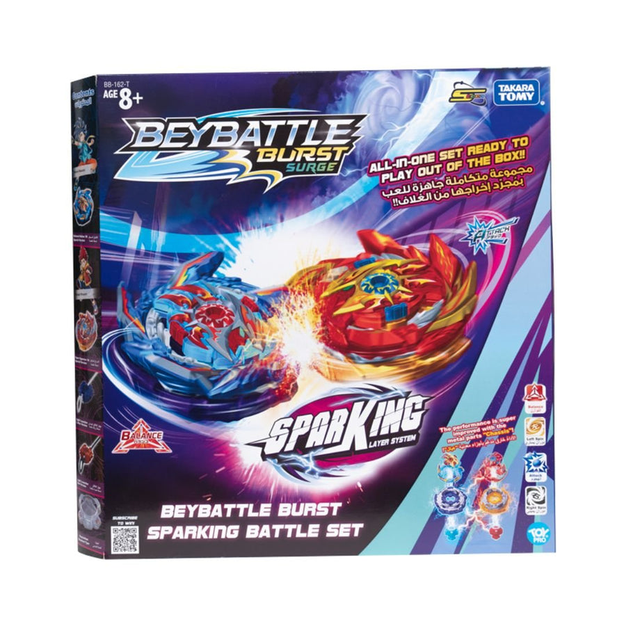 Beybattle Burst Sparking Battle Set — image 2