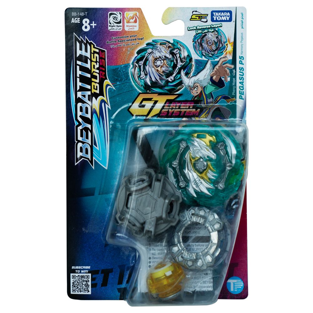 BeyBattle Burst Starter Heaven Pegasus P5 BB-148-T — image 1