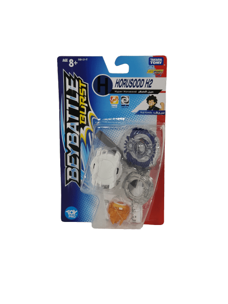 مجموعة BeyBattle Burst Starter Pack Horusood H2 — image 1