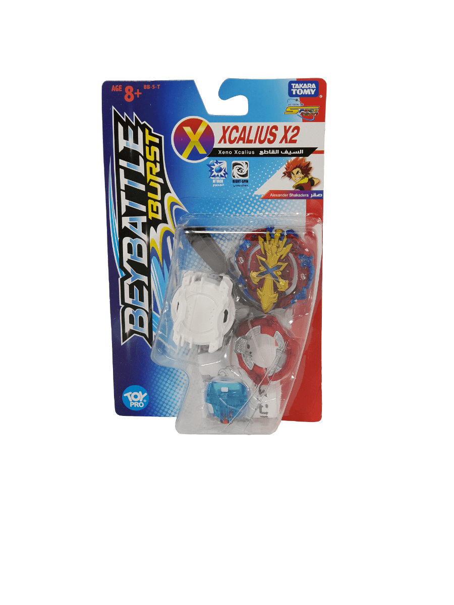 مجموعة Beybattle Burst المبتدئة Xcalius X2 — image 1