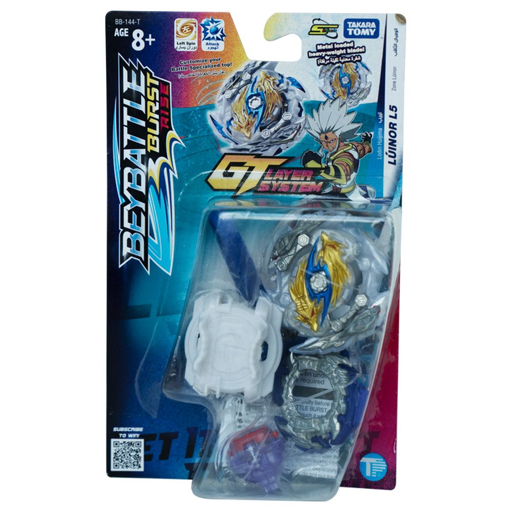 BeyBattle Burst Starter Zone Luinor L5 BB - 144 - T - Colorland Toys