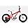 Bicycle 12 Hotrock Black - Colorland Toys
