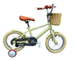 Bicycle 14 BDF Yellow B11100