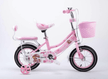 Bicycle 14 Frozen Pink
