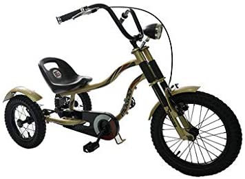 Mogoo Harley Tricycle Beige MG-16 - Colorland Toys